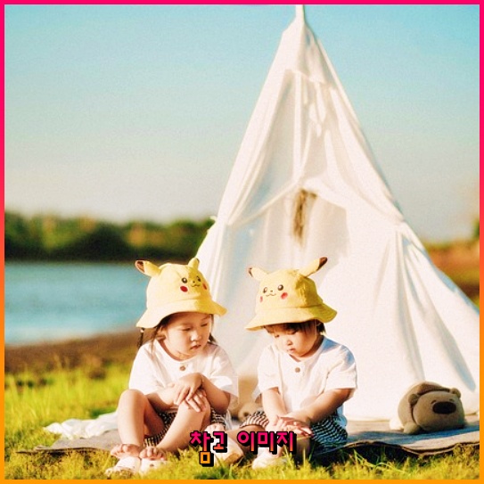 아파트 담보대출 갈아타기, 어떻게 하면 좋을까요? 아파트 담보대출 갈아타기, 어떻게 하면 좋을까요?