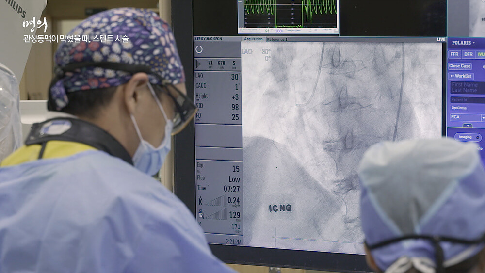 관상동맥 스텐트 시술 후 관리법: 건강한 심장을 위한 길라잡이